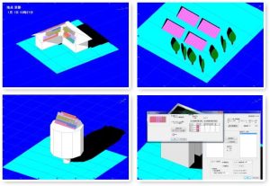 Solar Pro photovoltaic system design softwar